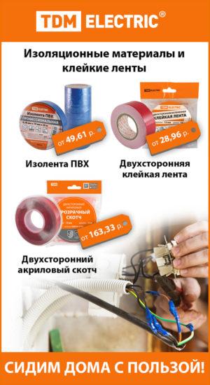 TDM_ИІЃЂпж®Ѓ≠≠л• ђ†в•а®†Ђл ® ™Ђ•©™†п Ђ•≠в†_600x1100_ж•≠†