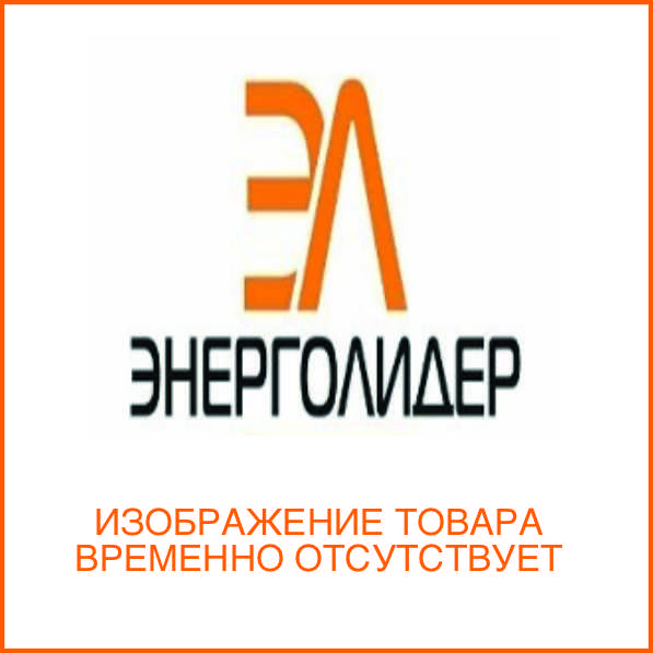 Щит антивандальный, ЩПМП-0-2, GRP, IP65, IK10, -50 С до +70 С, навесной, (300х250х170) TDM