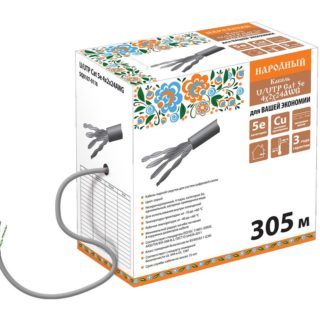 Кабель витая пара народный U/UTP Cat 5e 4х2х24AWG (305м) PVC, серый